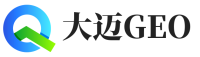 顺德大迈GEO